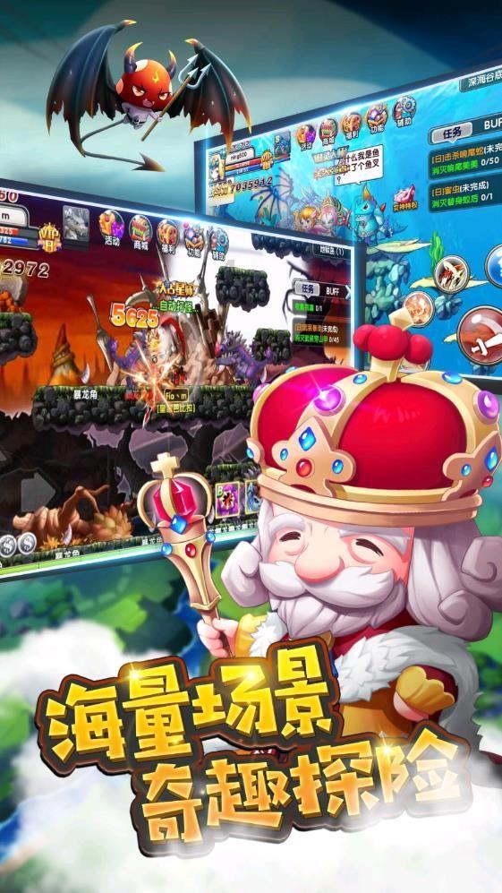 蝙蝠侠：阿甘之城