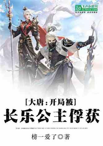 废旧轮胎变“黑色黄金”
