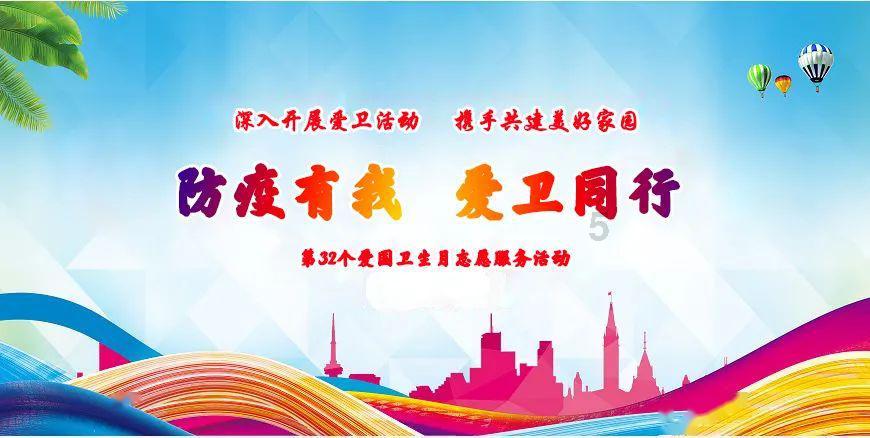 证监会召开党委扩大会议:全力维护资本市场稳定运行