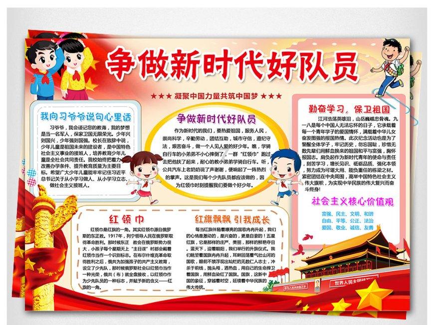 郑州西部城区受豫能电厂影响区域逐步恢复供暖
