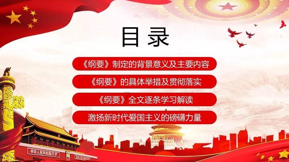 伏羲生物科技(广东)有限公司生产不合格产品冒充合格产品案