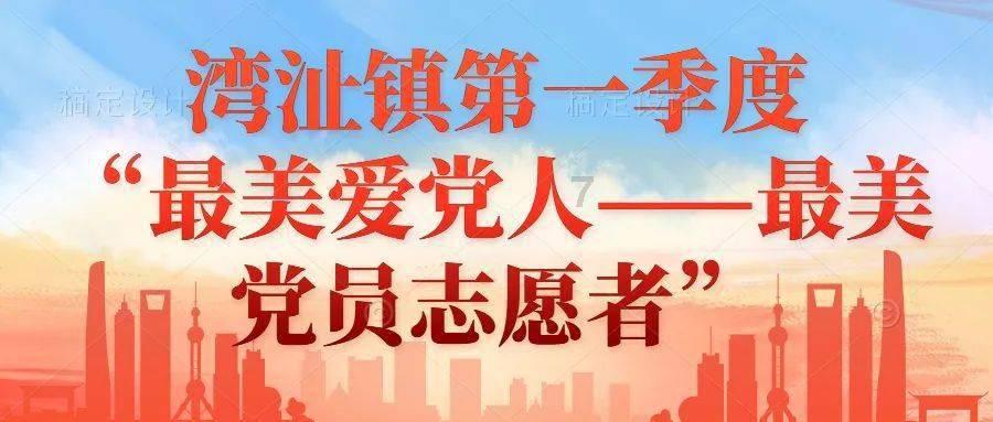 电影《飞驰人生2》曝“脸疼”版预告 沈腾反复打脸直戳观众笑点