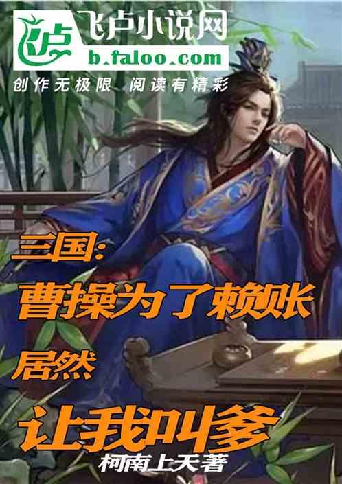 消灭方块挑战